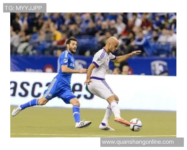 蒙特利尔冲击与纽约城比赛前瞻分析及胜负预测