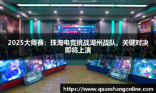 YY易游