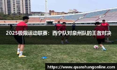 YY易游官方app