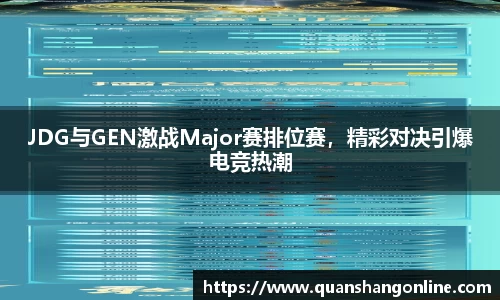 YY易游官方app