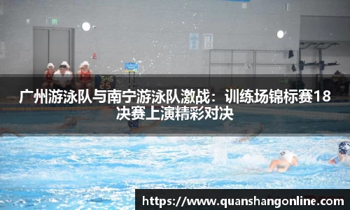 YY易游官方网站