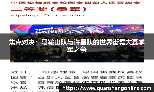 YY易游官方app