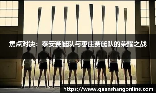YY易游