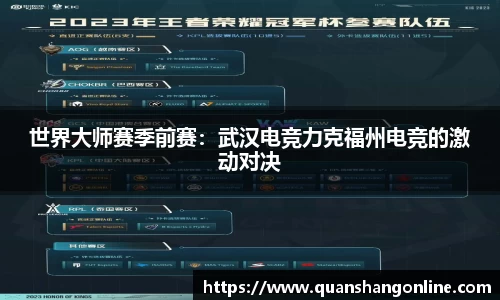 YY易游官网