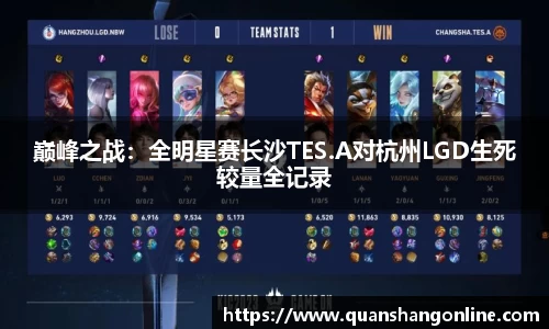 YY易游
