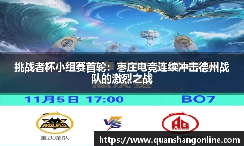 YY易游官网