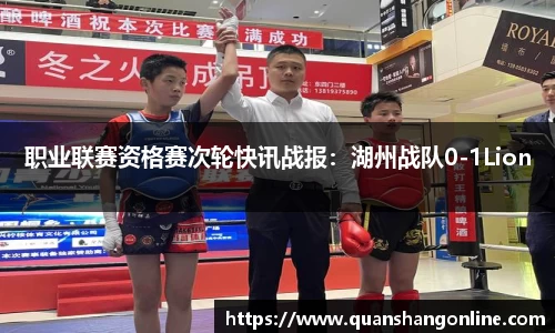 YY易游官方app