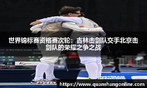 YY易游