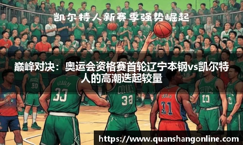 YY易游官方app