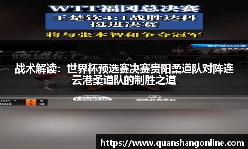 YY易游官方网站