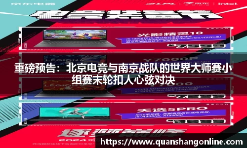 YY易游