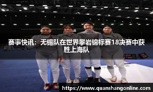 YY易游官方网站