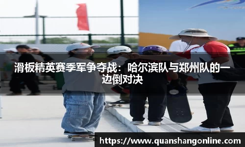 YY易游官网
