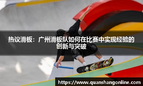 YY易游官方app