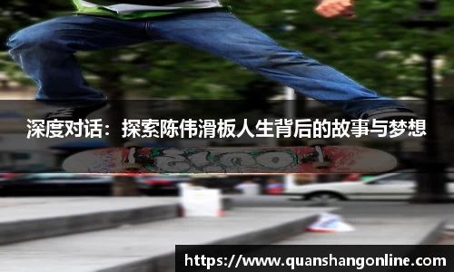 YY易游