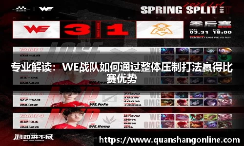 YY易游