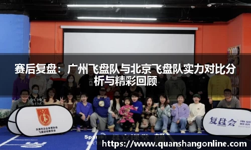 YY易游官方网站