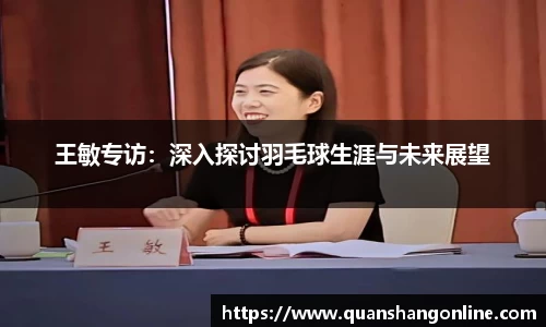YY易游官方网站