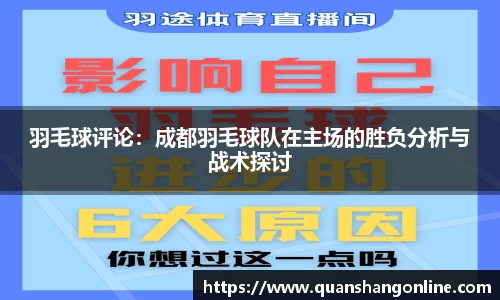 YY易游官方app