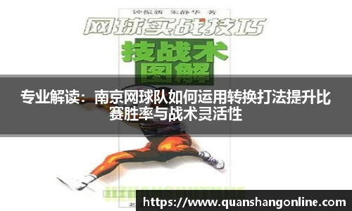 YY易游