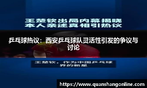 YY易游官方app