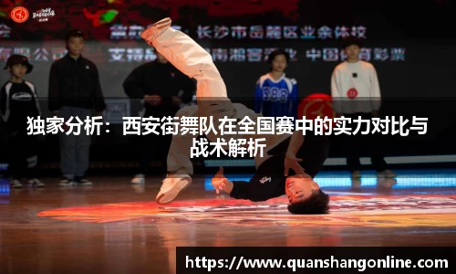 YY易游官网